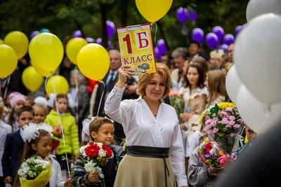 Kuzbass Teachers Dispute Reported Salaries