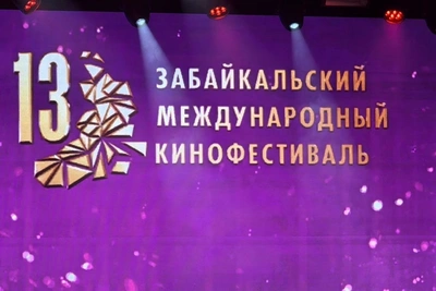 Забайкальский режиссёр сравнил региональное кино с ростком