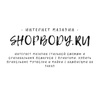 userpic__shopbody.ru