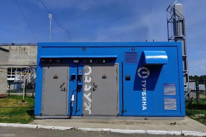 Источник: minprom.gov74.ru