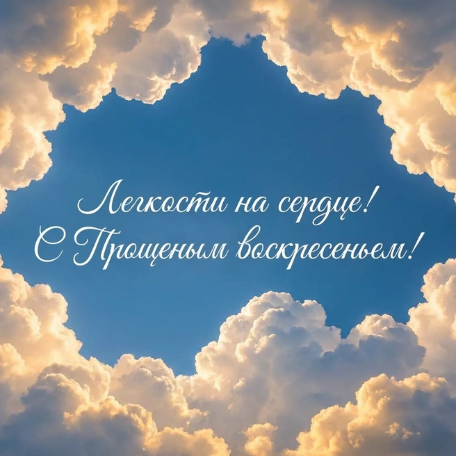 Источник: Городские медиа