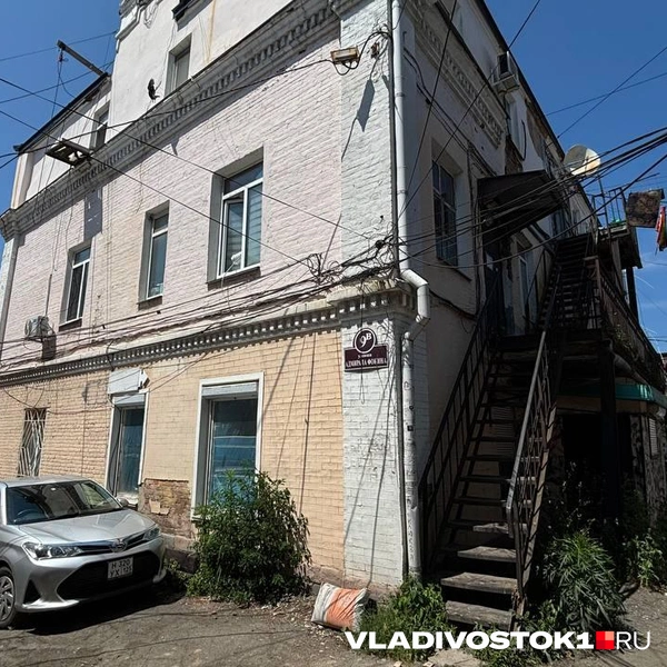 Источник: Елена Буйвол / VLADIVOSTOK1.RU