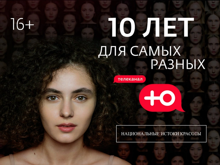Что такое женская красота и в чем она проявляется: реальные истории из жизни | www.starhit.ru