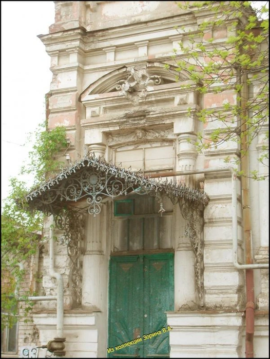 Так дом выглядел в 2006 году | Источник: myekaterinodar.ru