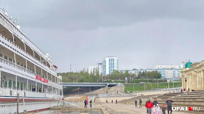 Погода в Уфе и Башкирии | Источник: Булат Салихов / UFA1.RU