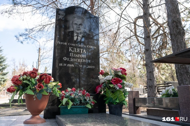 Источник: Евгений Вдовин / 161.RU
