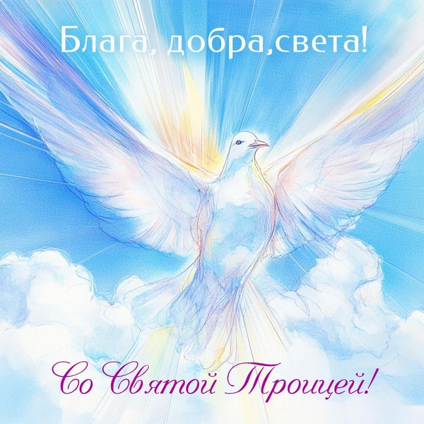 Источник: AI / коллаж MAXIM
