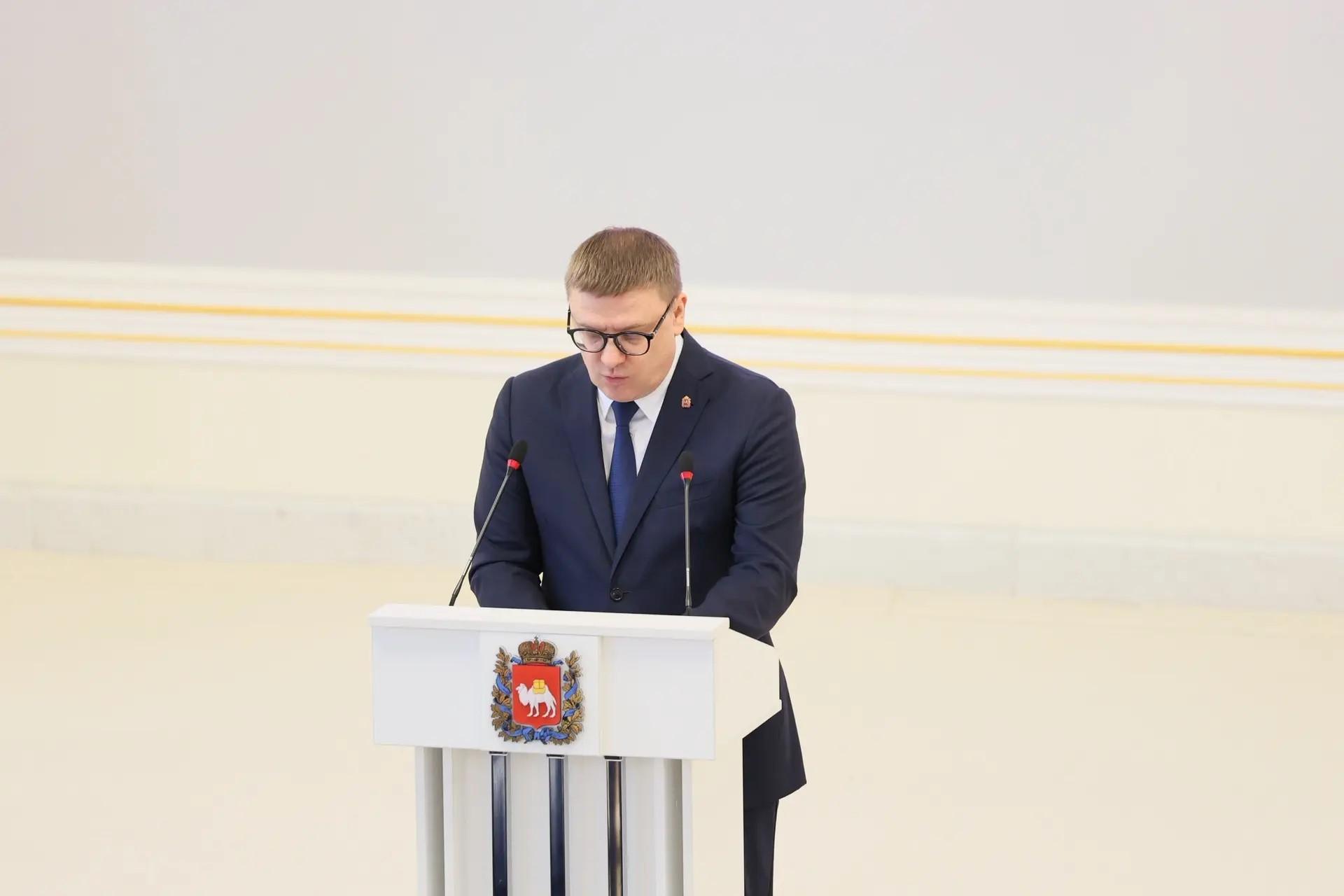В Челябинской области разделят должности губернатора и председателя правительства региона