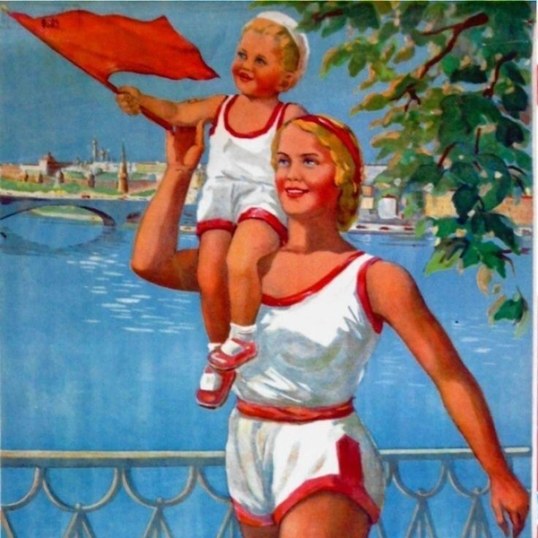 Источник: соцсети