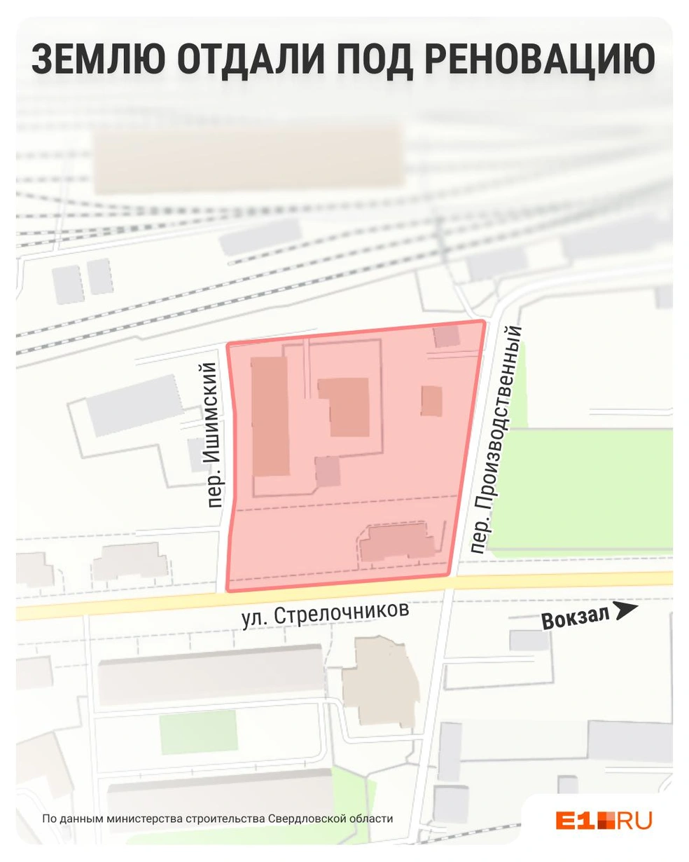 Мы отметили на карте новый участок программы КРТ | Источник: Филипп Сапегин / E1.RU