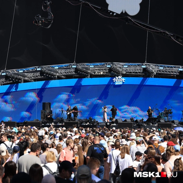 Источник: Татьяна Спиридонова / MSK1.RU