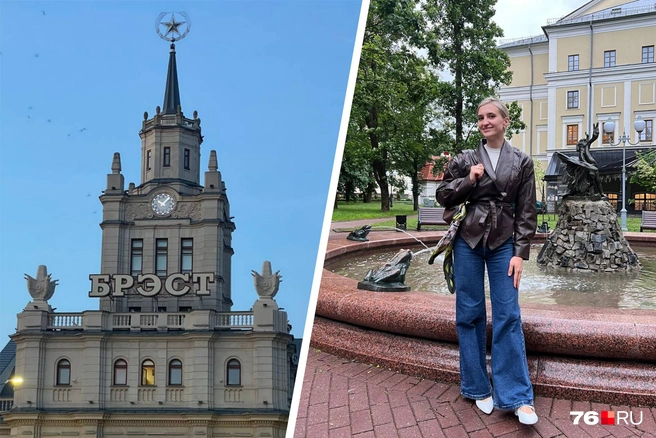 Туристка рассказала о поездке в Белоруссию | Источник: Валентина