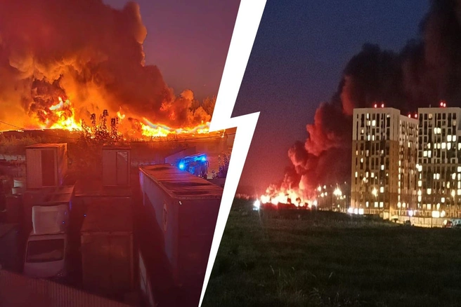 В Новой Москве горит большой склад | Источник: Наталья Сергеевна, Щербинка / T.me, Д В, Щербинка Новости Chat / T.me