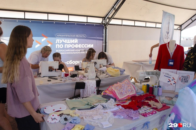 Источник: Александр Тонких