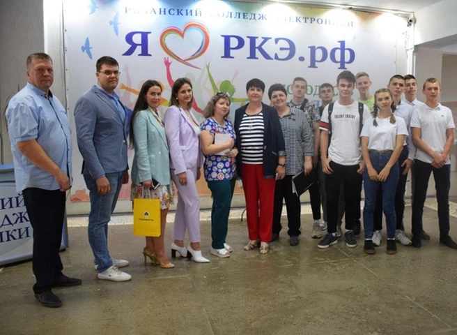 РНПК поздравила школьников и студентов с началом нового учебного года | ya62.ru