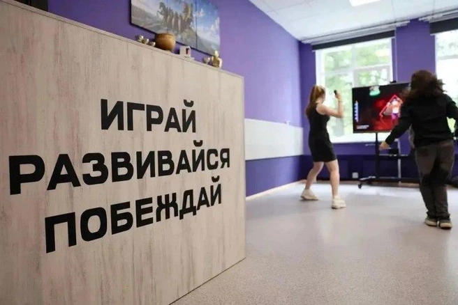 Источник: pskov.ru