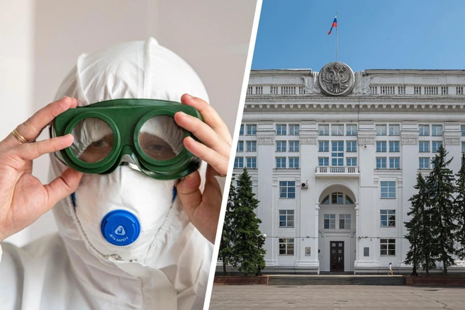 Больше 4 млрд рублей Кузбасс получил из федерального бюджета | Источник: Александр Ощепков / NGS.RU, Максим Серков / NGS42.RU