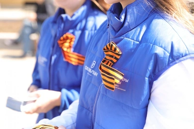 На Сахалине волонтеры раздадут 15 тысяч георгиевских лент