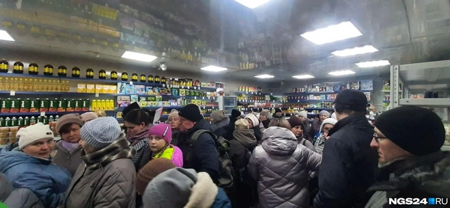 Продуктов хватило не всем | Источник: читатель NGS24.RU