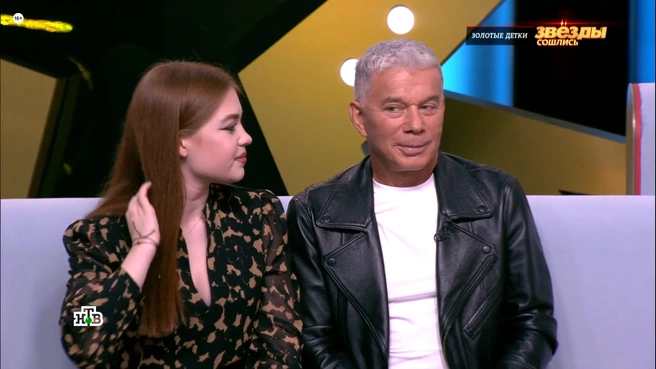 Источник: кадр из шоу «Звезды сошлись» (16+), НТВ, 2021 год