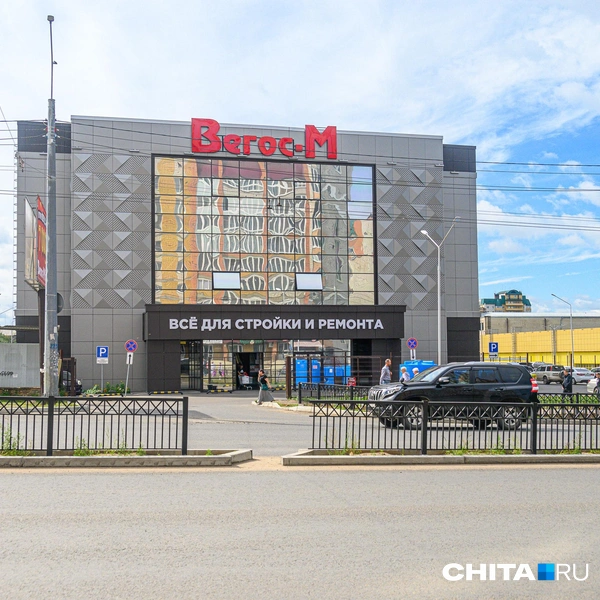 Источник: Олег Фёдоров / CHITA.RU