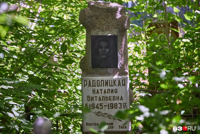 Источник: Роман Данилкин