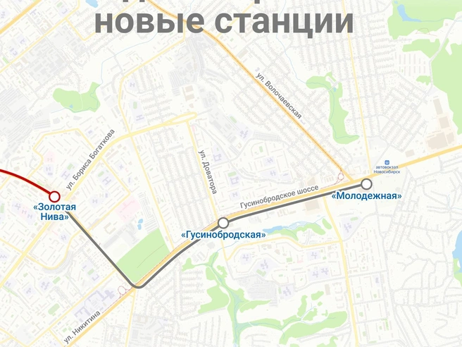 Новые станции будут построены как продолжение существующей Дзержинской линии метрополитена. | Источник: Юрий Орлов / Городские медиа