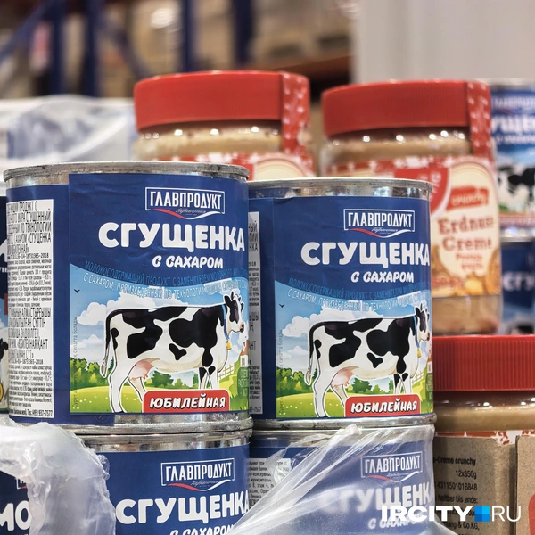 Сгущёнку тоже можно найти | Источник: Алёна Кашпарова / м