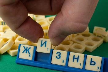 Разминка-пятиминутка для повышения IQ