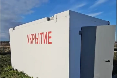 В Нижнекамске установили второе железобетонное укрытие