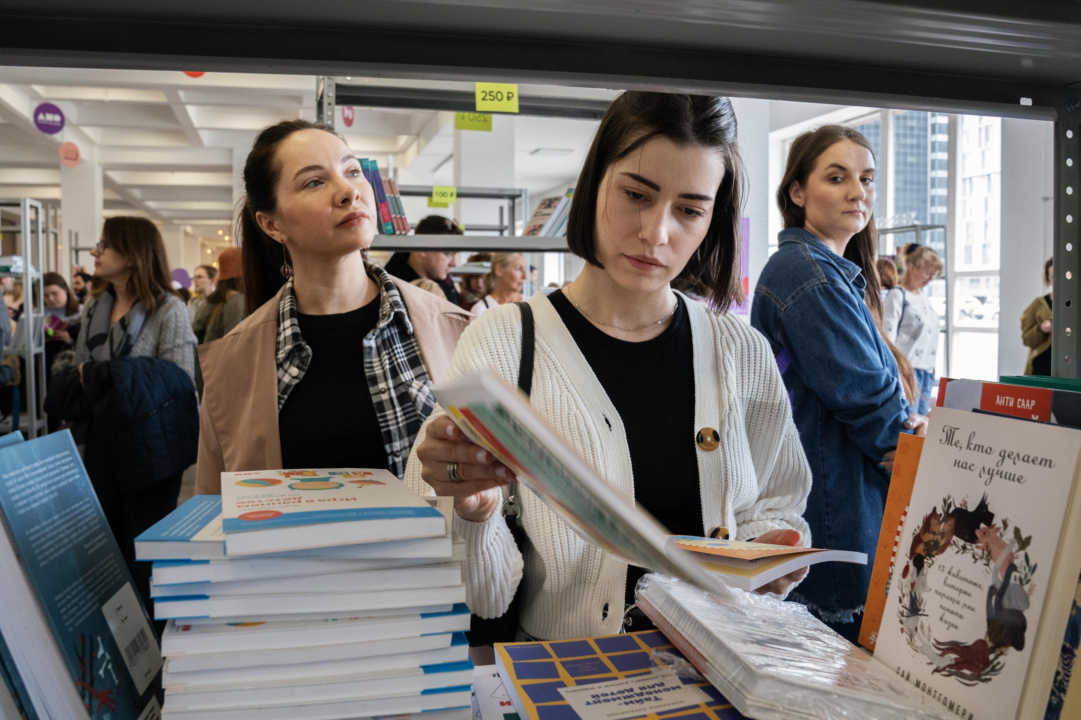 В Перми пройдет фестиваль любителей чтения. В программе встречи с писателями, мастер-классы и прогулки: афиша