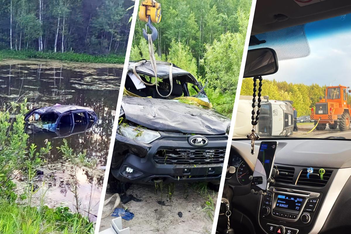 В Пыть-Яхе машина с водителем утонула в болоте, в Сургуте перевернулась  «Газель» - 30 июня 2023 - 86.ру