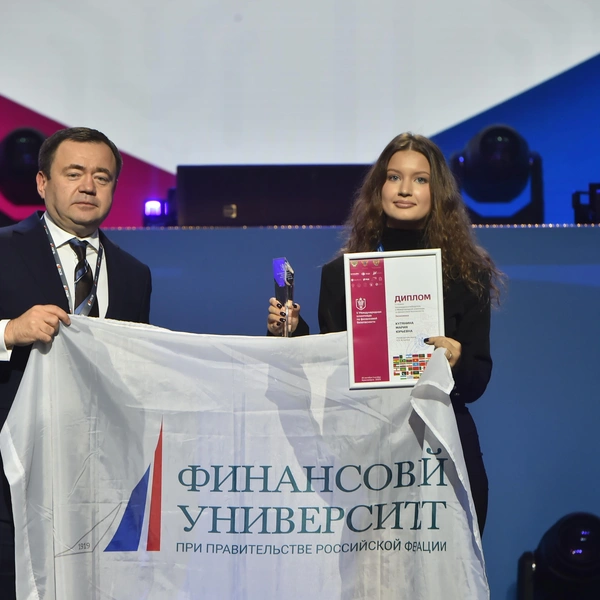 Источник: ПАО «Банк ПСБ»