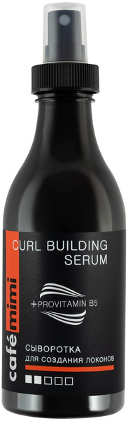 Cafe mimi Сыворотка для создания локонов Curl building serum, слабая фиксация