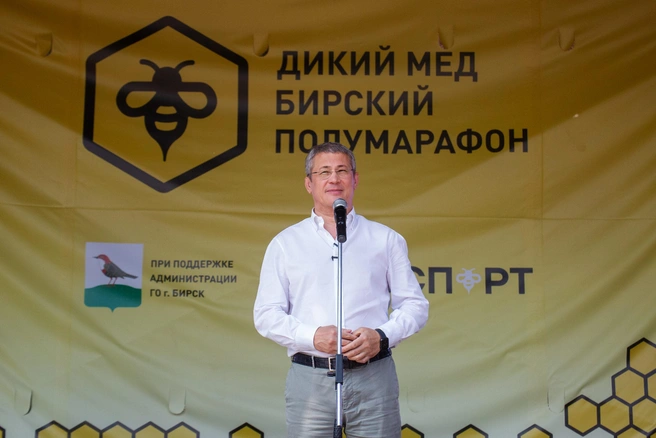 Глава Башкирии посетил марафон, но не рассказал о нем в соцсетях | Источник: Bashspirt.ru