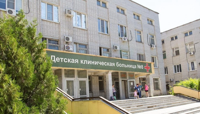 Источник: больница № 8, Волгоград / Dkb-8.ru