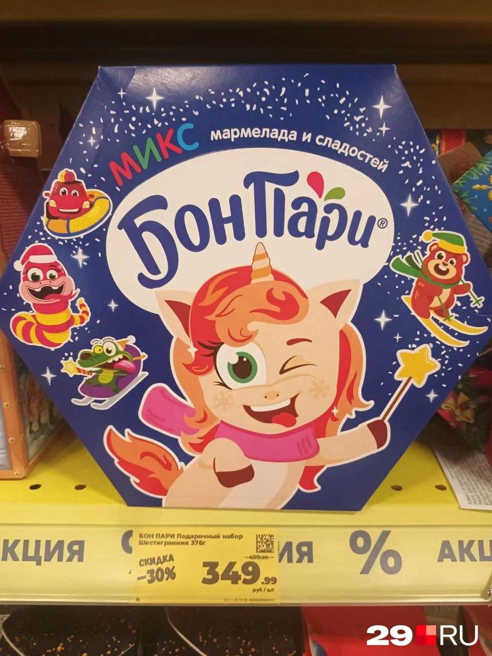 Источник: Мария Вершинина