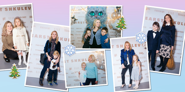 Фото №1 - Как прошел новогодний праздник, организованный Hearst Shkulev Group