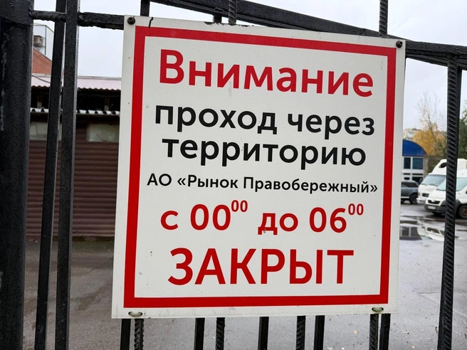 Конкретных сроков восстановления здания руководство рынка пока не называет. Они будут зависеть от результатов технического обследования и продолжительности согласований | Источник: Евгения Горбунова / FONTANKA.RU