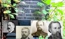 Чтобы помнили. Старинные могилы петербургских врачей спасает скромная учительница музыки