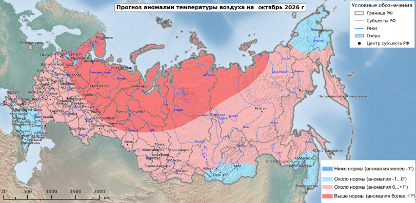 Завалит снегом или солнце будет греть? Синоптики дали прогноз погоды на всю неделю в Тюмени