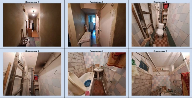 Так выглядит квартира, которую купил Динар | Источник: отчет «Домклик»