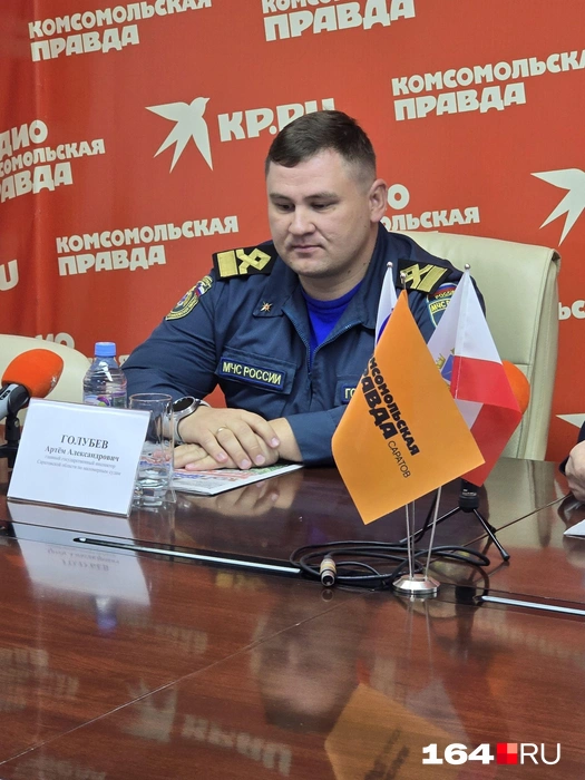 Глава ГИМС Артем Голубев сообщил о речных столкновениях | Источник: Семен Коротов-Майбах / 164.RU