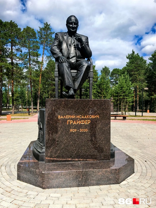 В Когалыме чтят память людей, которые развивали город | Источник: Анастасия Шевякова / 86.RU