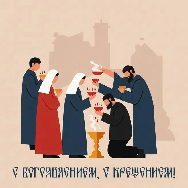 Источник: Городские медиа