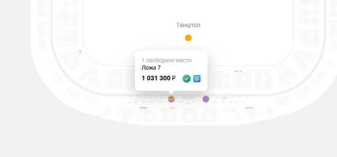 Источник: tour-agutin.ru