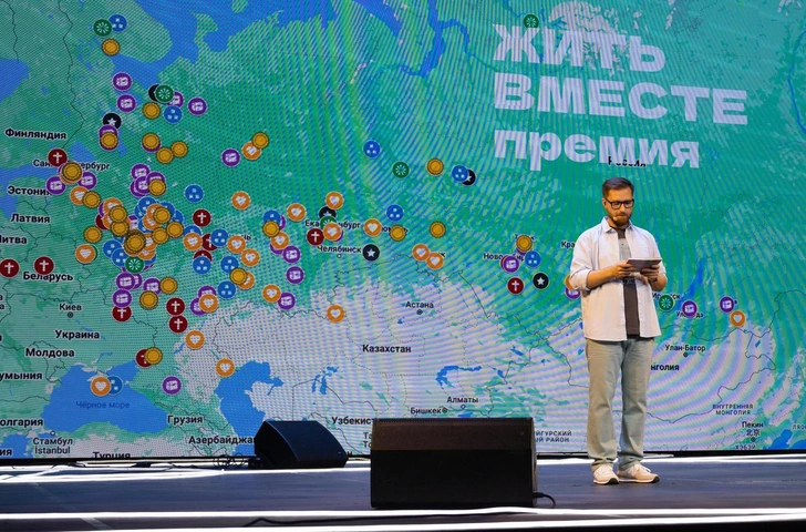 Источник: пресс-служба фестиваля