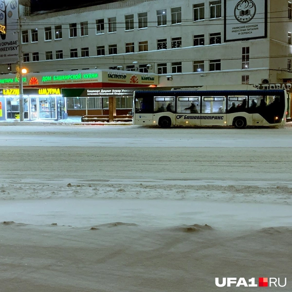 В автобусе уже есть пассажиры