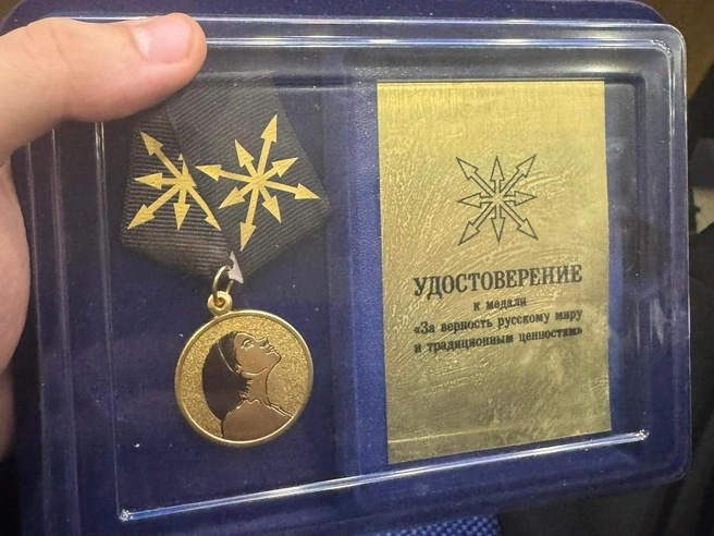 Так выглядит медаль | Источник: Артём Зацепин / Vk.com