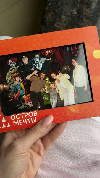 Петр Чернышев с Милой, Анной и Майклом